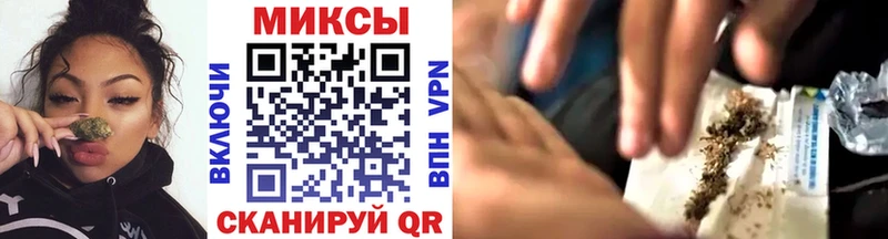 Бутират оксана купить наркотик Реж