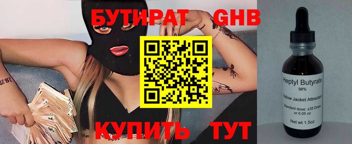 APVP Реж