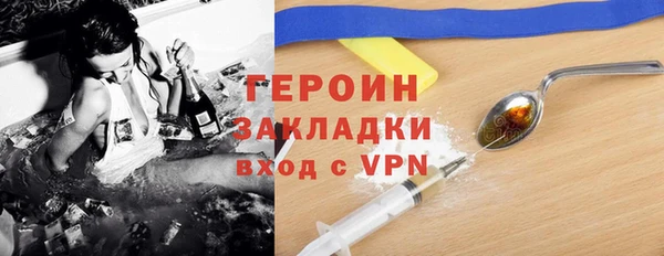 гидропоника Елизово