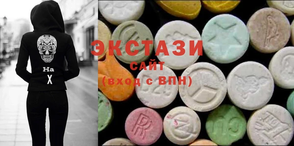 PSILOCYBIN Няндома