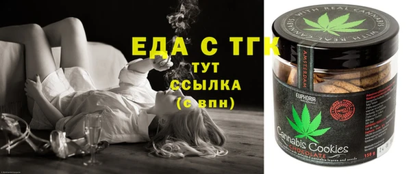 марки lsd Нягань