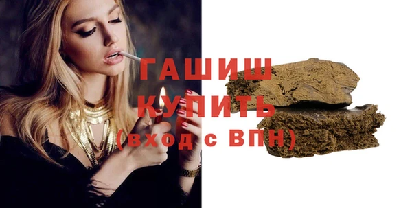 PSILOCYBIN Няндома