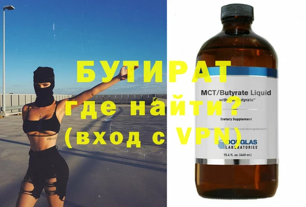 МДПВ Елабуга