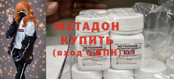 PSILOCYBIN Няндома