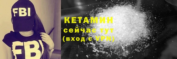 2c-b Нязепетровск