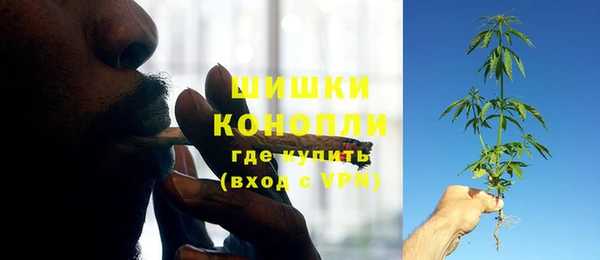 марки lsd Нягань