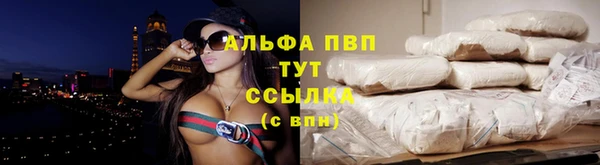 гидропоника Елизово