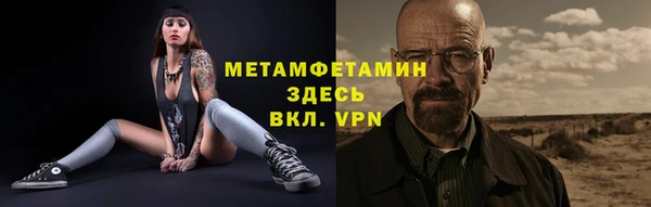 гидропоника Елизово
