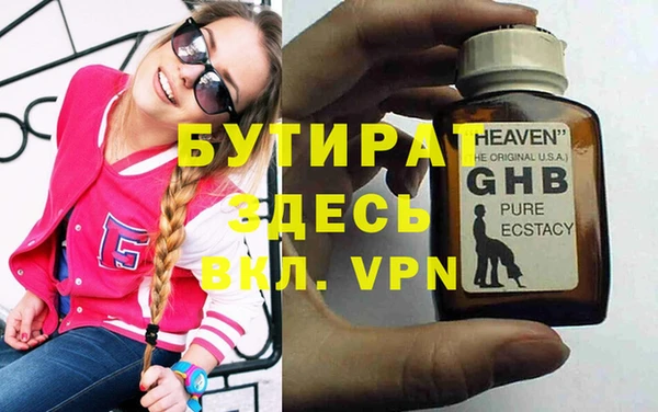 дмт Чегем