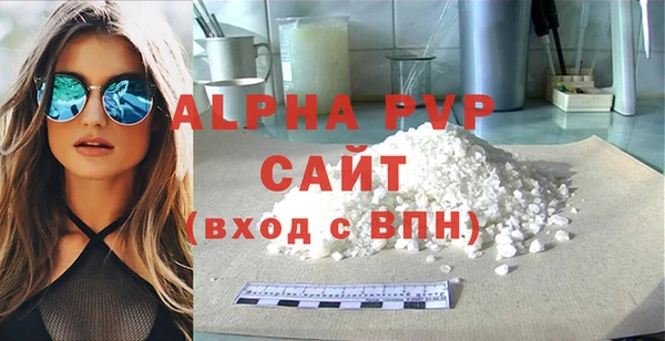 PSILOCYBIN Няндома
