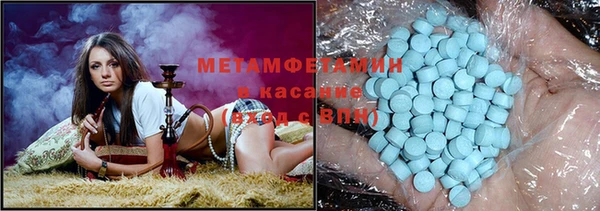 ешки Чекалин
