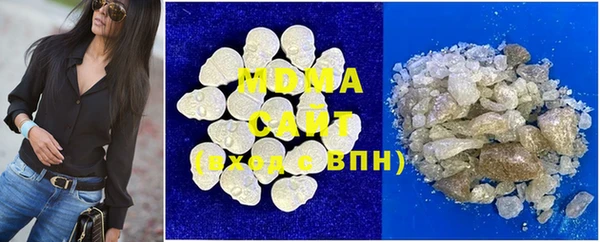 марки lsd Нягань