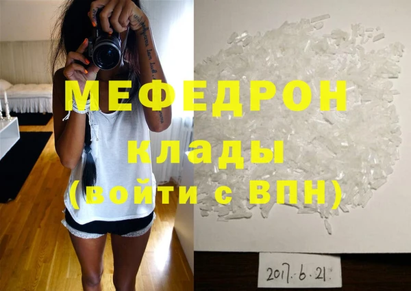 гидропоника Елизово