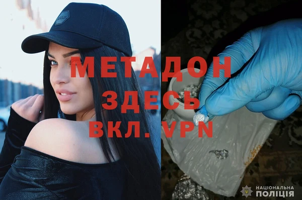 марки lsd Нягань