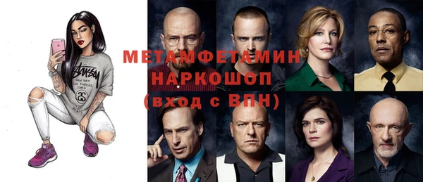 дистиллят марихуана Чердынь
