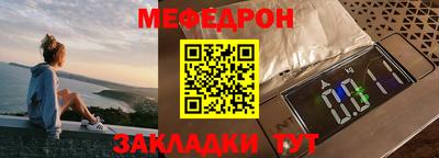 a pvp Можга