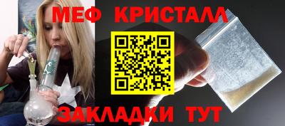 гидра Пенза