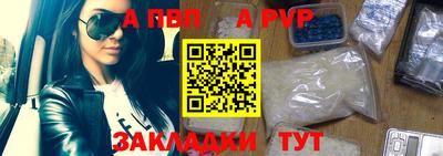 амф Можайск