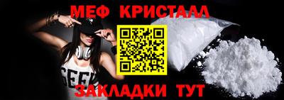 Альфа ПВП Моздок