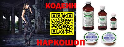 a pvp Можга