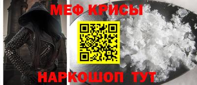 a pvp Можга