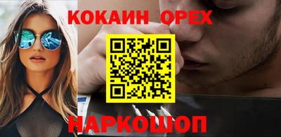 a pvp Можга