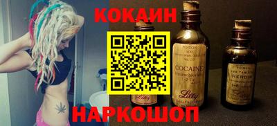амф Можайск