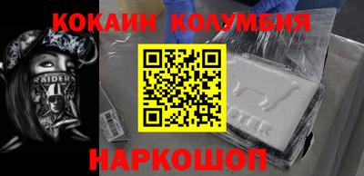 a pvp Можга
