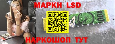 Альфа ПВП Моздок