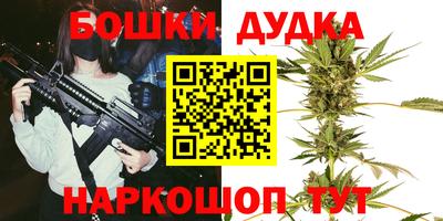 трава Первоуральск