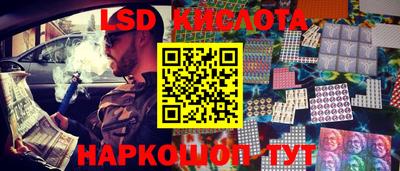 a pvp Можга