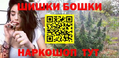 амф Можайск