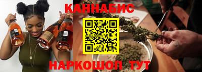 Альфа ПВП Моздок