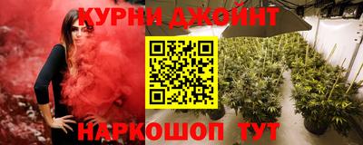 амф Можайск