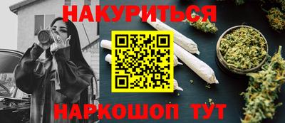 a pvp Можга