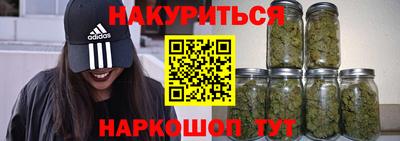 кокаин перу Партизанск