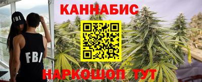 трава Первоуральск