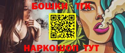 кокаин перу Партизанск