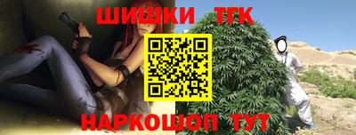 амф Можайск