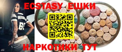 Альфа ПВП Моздок
