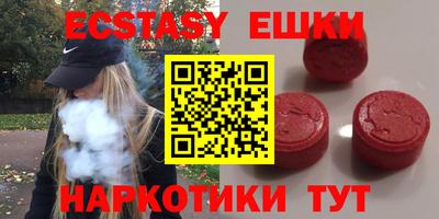 Альфа ПВП Моздок