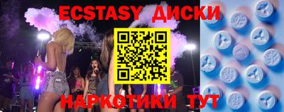 a pvp Можга