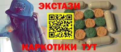 Альфа ПВП Моздок