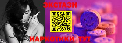 Альфа ПВП Моздок