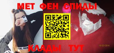 трава Первоуральск