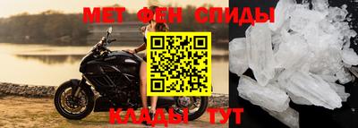 трава Первоуральск