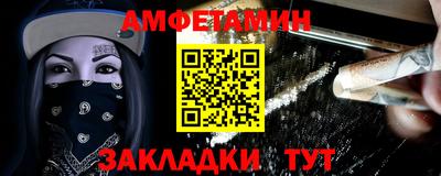 Альфа ПВП Моздок