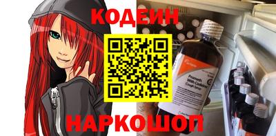 a pvp Можга