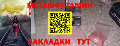 Альфа ПВП Моздок