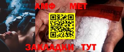 Альфа ПВП Моздок